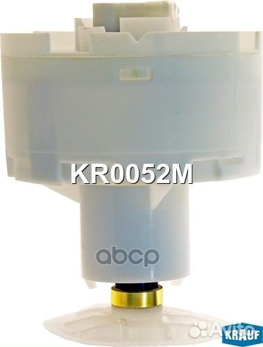 Модуль в сборе с бензонасосом KR0052M KR0052M