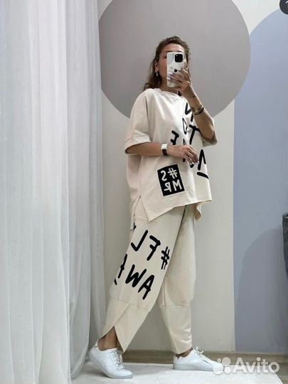 Костюм двойка (50/52/54/56/58/60)