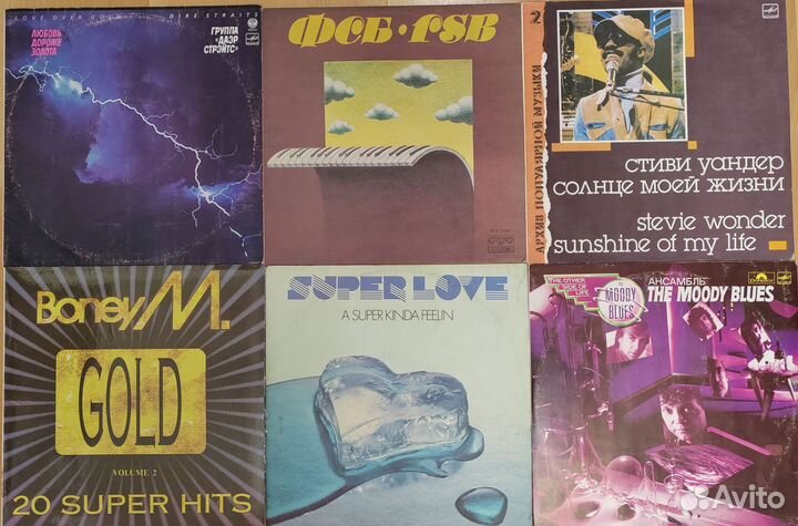 Виниловые пластинки зарубежные исполнители 2