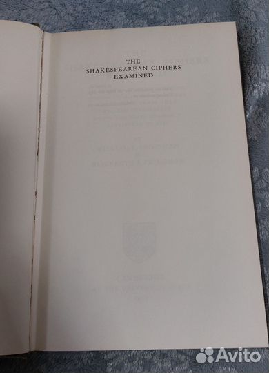 Friedman Shakespearean Ciphers Examined