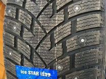 Landsail Ice Star IS37 27/40 R20 106T