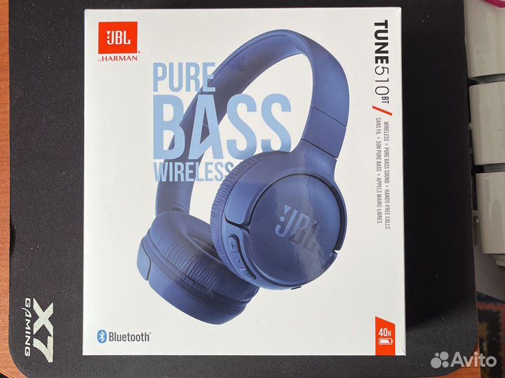 Беспроводные наушники JBL tune 510bt