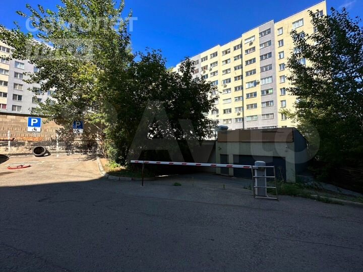 Машиноместо