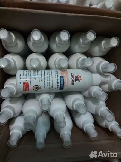 Лот профессиональная косметика для животных