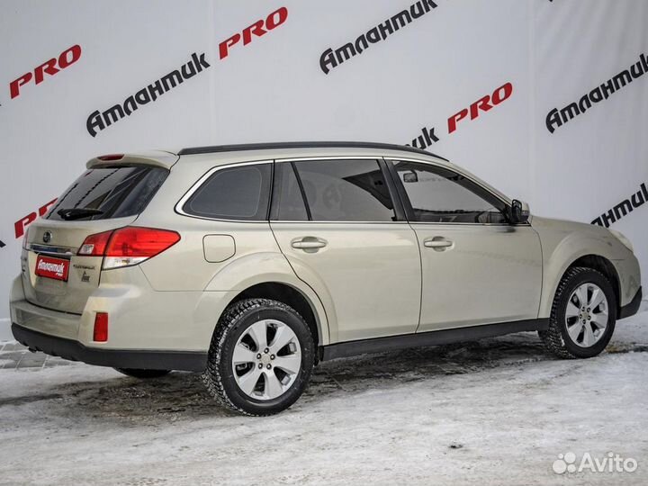 Subaru Outback 2.5 CVT, 2011, 256 000 км