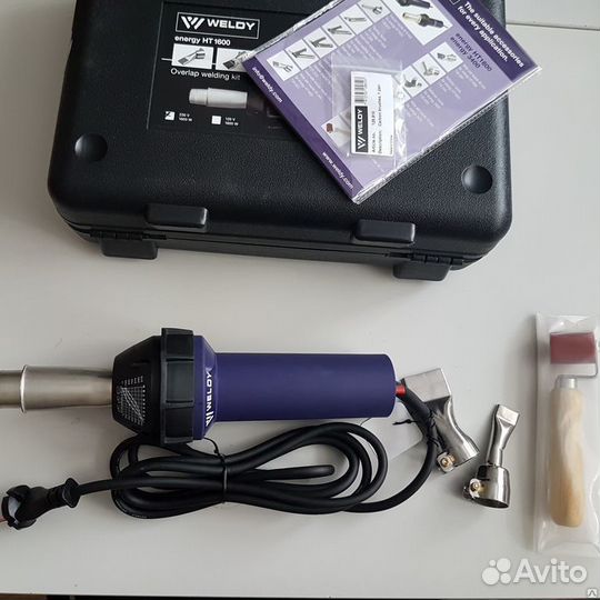 Аренда сварочного фена для линолеума Weldy HT1600
