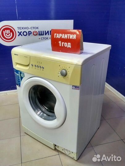 Стиральная машина бу Beko с гарантией 1 год