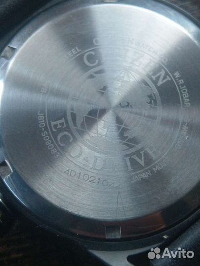 Часы Citizen eco-drive