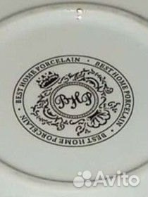 Блюдо бытовое для яиц и кулича