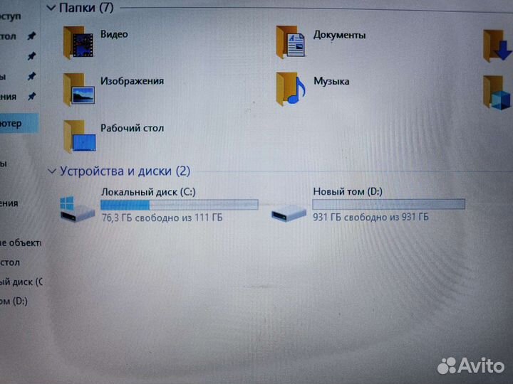 Игровой 17,3д asus i3 4Gb Видео 12 озу SSD
