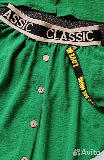 Летний женский костюм 46