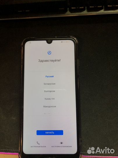 HUAWEI Y6s, 3/64 ГБ