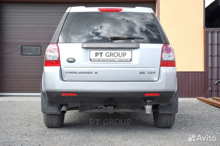 Фаркоп Land Rover Freelander 2006-2014 LRF991101