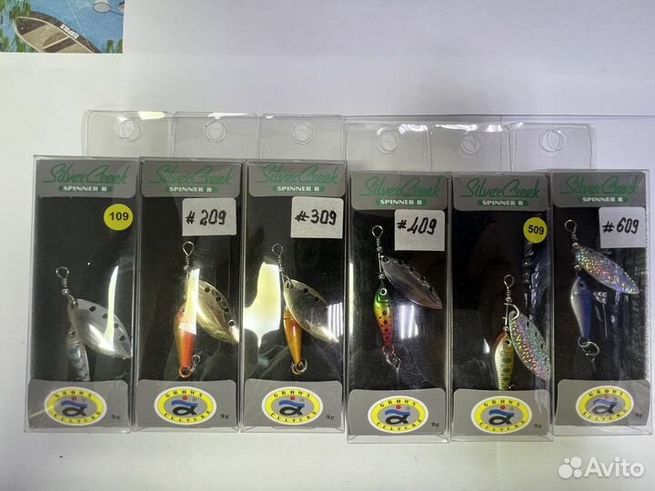 Блесна Daiwa Silver Creek (реплика)