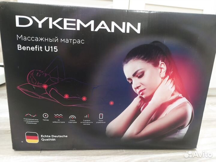 Массажный матрас dykeman Benefit U15