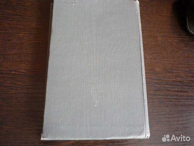 Дж. Митфорд Тюремный бизнес