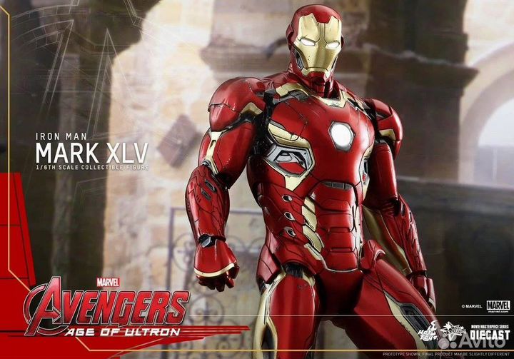 Hot Toys MMS300-D11 - Iron Man mark 45