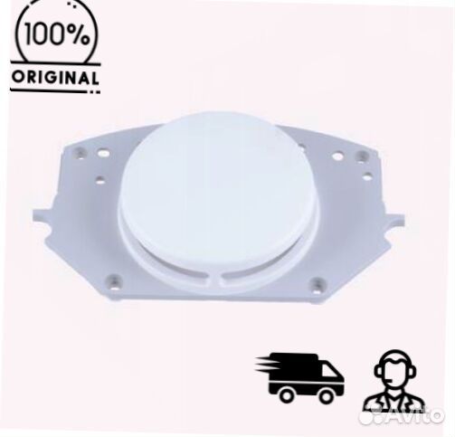 Крышка лазерного дальномера Xiaomi Mi Robot