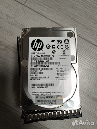 Жесткий диск HP