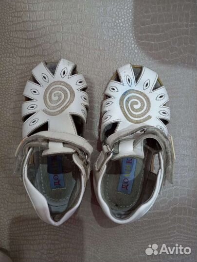 Босоножки для девочки