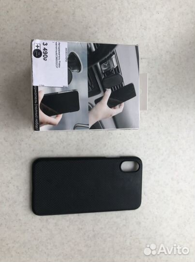 Держатель pitaka + чехол для iPhone X