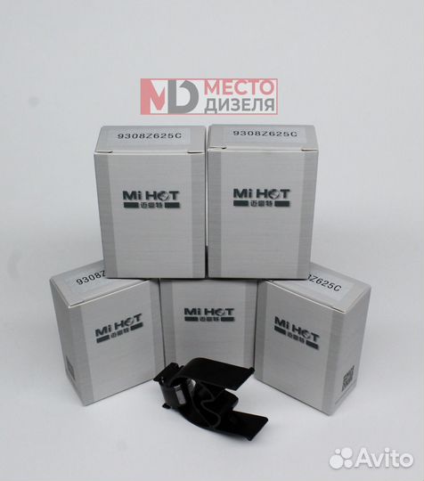 Клапан форсунки Делфи Евро 5 9308Z625C