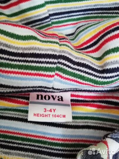 Спортивный костюм для мальчика 104