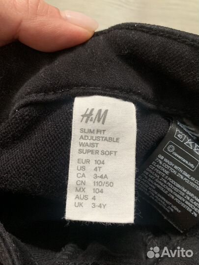 Шорты и джинсы H&M 104/110 на мальчика