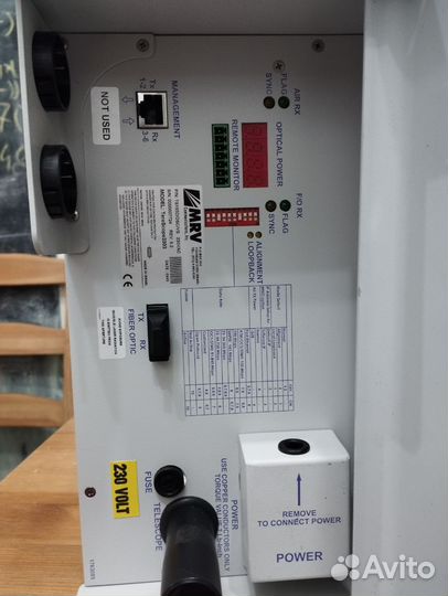 Атмосферная лазерная линия связи MRV TS-3303