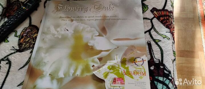 Свадебный фотоальбом