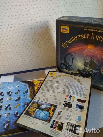 Настольная игра 