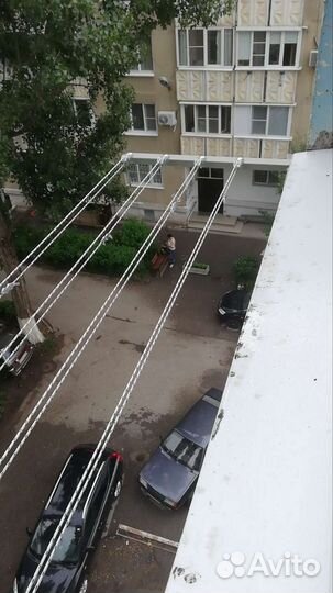 Сушилка для белья