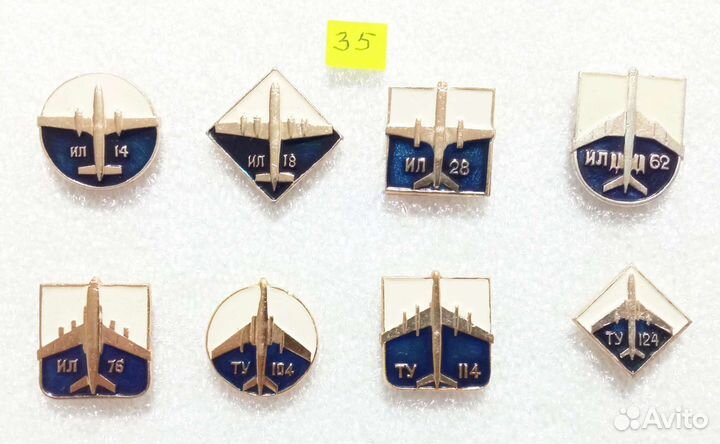 Авиация-1 (10 фото) Самолеты. Вертолеты