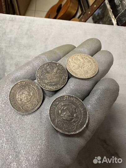 Монеты серебро полтинник 4 штуки