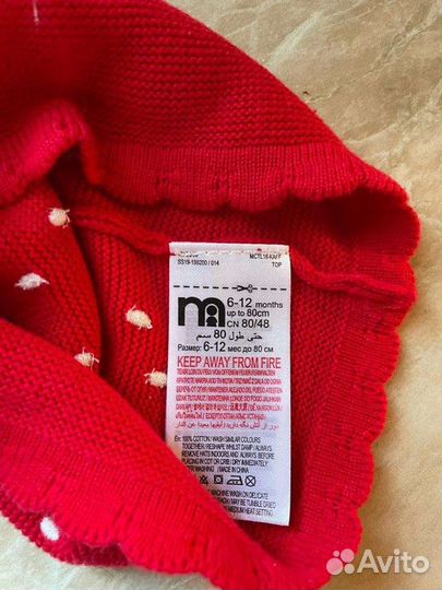 Шапочка для девочки от 6-12 месяцев