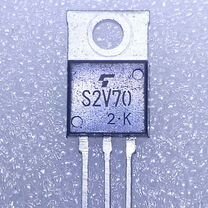 S2V70 то-220 Toshiba Semiconductor. Транзистор эбу