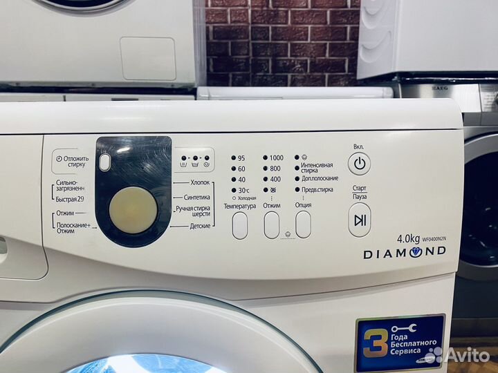 Стиральная машинка бу гарантия и доставка