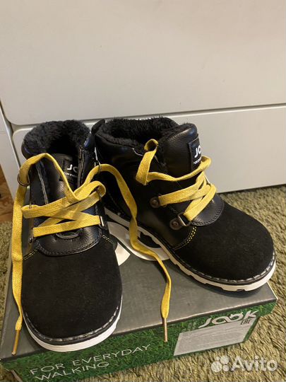Ботинки демисезонные