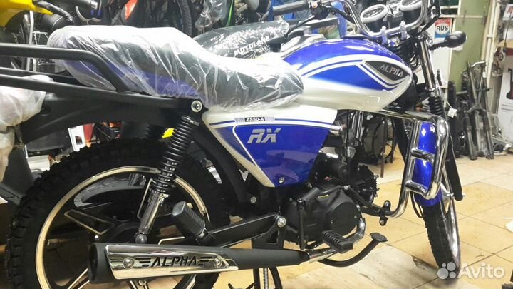 Мопед Альфа RX11