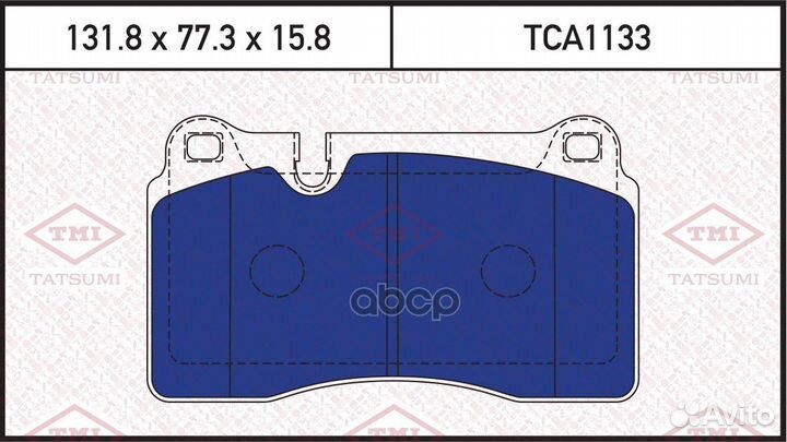 Колодки тормозные volkswagen touareg 02- передн