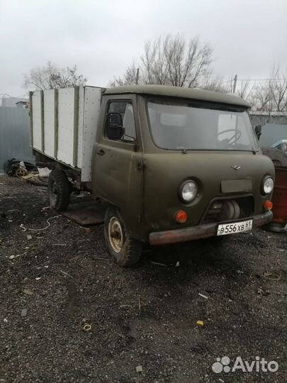 Запчасти на УАЗ