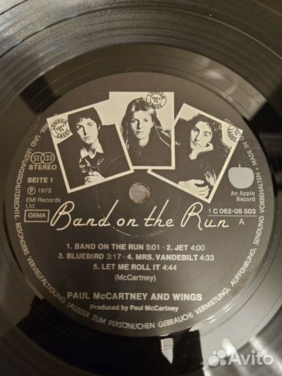 Paul McCartney & Wings – Band On The Run