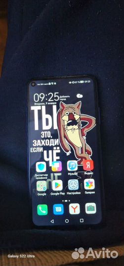 HUAWEI Nova 5T, 6/128 ГБ