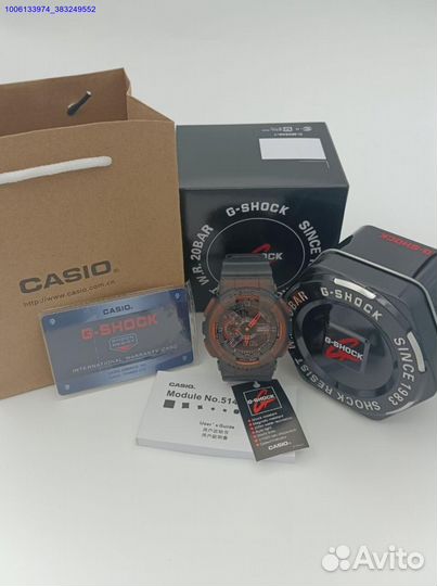 Часы Casio GA- 110