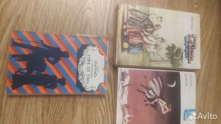 Книги СССР 1951-1981 г