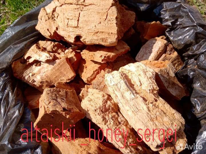 Топливо для дымаря