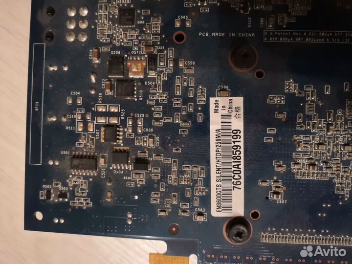 Видеокарта в пк. Райзер pci-e