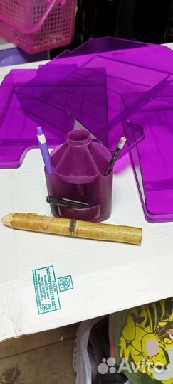 Лотки и подставка набор(канцелярия)