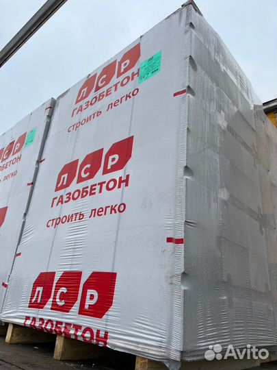 Газобетонные блоки