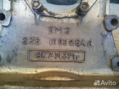 Детали механизма передачи и включения пд-10